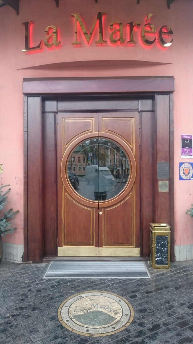 Капитальный ремонт входного дверного блока, фото 2